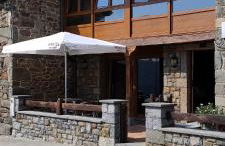 Casa la Felguerina - Foto 1