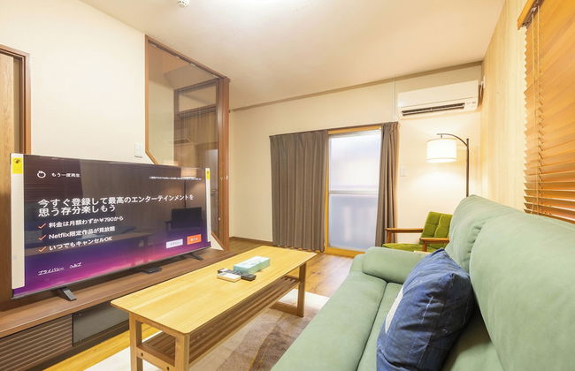 Miro Fushimiinari Tei South - Foto 14