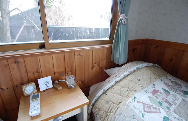 Guesthouse Chaconne Karuizawa Annex - Foto 2