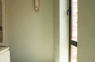 Gerona by Manlia - Foto 55