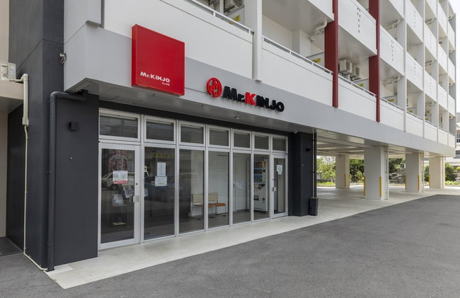 Mr.KINJO En ISHIGAKI - Foto 20