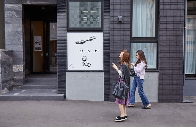 Pinn-N4E2Ⅰ - Foto 32