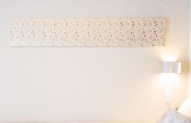 Gion Hanna STAY - Photo 38