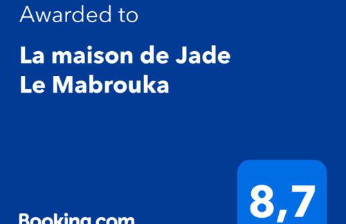 La maison de Jade Le Mabrouka donne une place pour la réserve africaine valable jusqua fin septembre - Foto 13