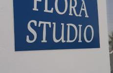 studios FLORA in naoussa paros - Photo 44