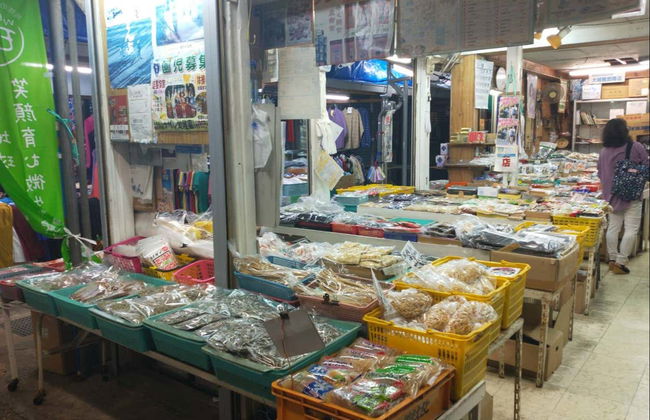 Naha Private Tour - Foto 8