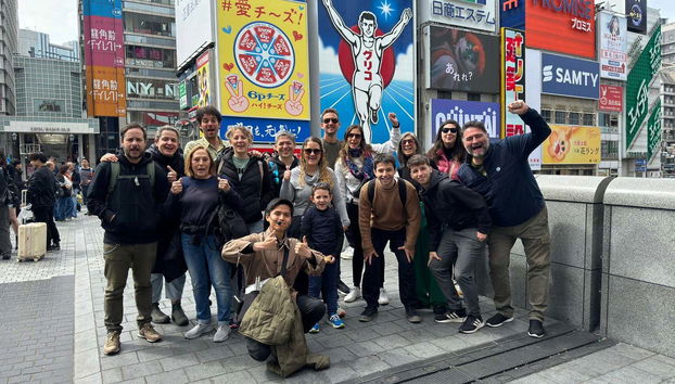 Osaka Free Tour - Photo 3