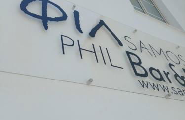 Phil Samosflats Beachfront Maisonettes - Foto 35