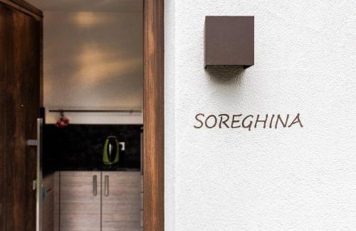 Apartment Ciasa Laoi - Foto 37