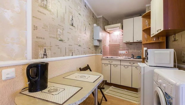 Cocina básica privada