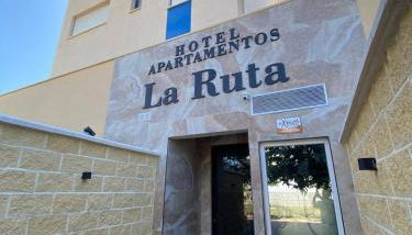 Hotel Apartamento La Ruta - Foto 5