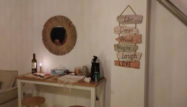 Casa Rural Antigua Botica - Foto 4