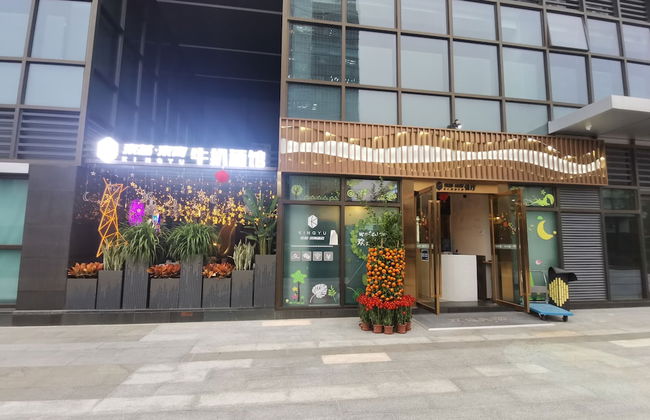 Kingkey Kingyu Hotel - Foto 29