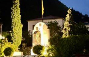 SokratesVilla - Foto 31