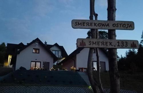 Smerekowa Ostoja - Photo 2