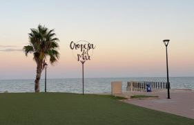 Apartamento vacacional cerca al mar - OROPESA DEL MAR - Foto 16