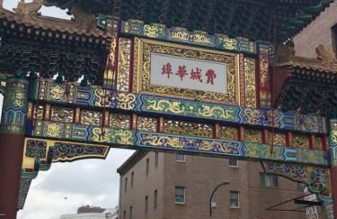 Beautiful 1BD Apt with Roofdeck in Passyunk Square - Foto 21