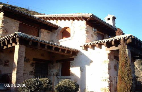 Complejo Rural El Marañal - Foto 42