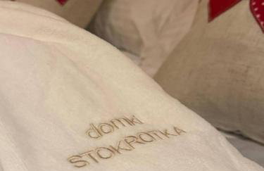 Romantyczny Zakątek z Jacuzzi Duo - Foto 10