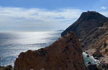 AURA MAR Mojácar Apartment - Foto 69