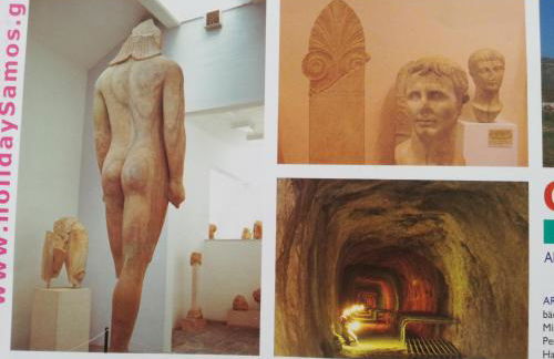 Apollon Resort - Foto 67