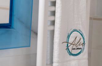 Aelia Suites - Foto 37