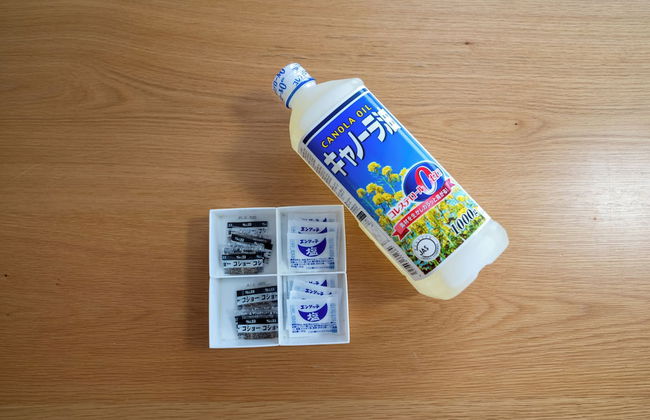 Stay in Biei - Foto 57