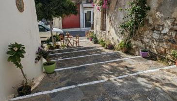 Iselia House - Foto 2