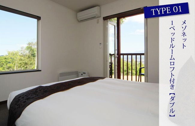 Chalet Fuyuri - Foto 10