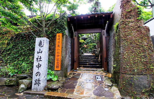 GRAND BASE Saiwaimachi - Foto 47