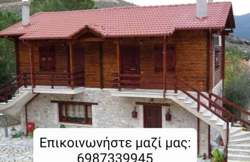 Finnish wooden house for 2 people - Foto 1