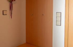 Ferienwohnung Bühler - Foto 19