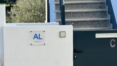 Alojamentos da Aldeia - Foto 2