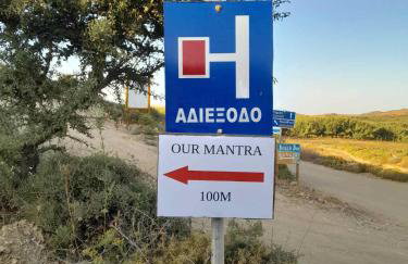 Our Mantra - Foto 47