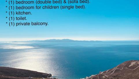 Myroviglia Ysternia - Foto 3