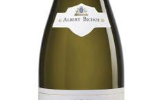 Le Loft des Artistes - Repas & Vins possibles sur demande - Foto 35