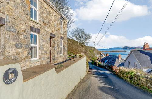 Bon Accorde - Photo 35