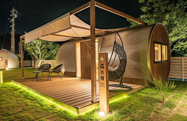 RESORT×SPA FutureRESORT - Foto 6