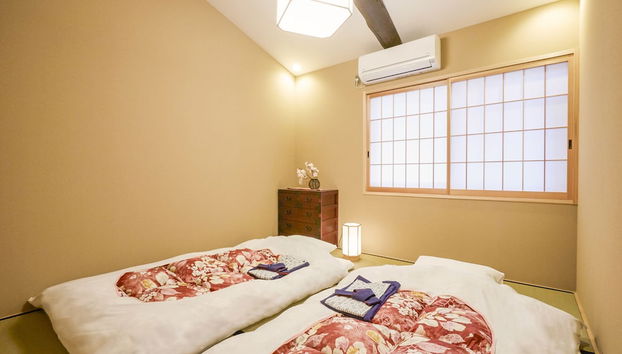Rinn Nishiwakamatsu - Photo 5, Room