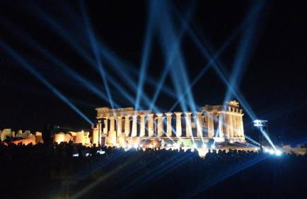 CASA MICHELE - Foto 2