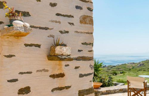 MEGAS GIALOS HARMONY - Foto 50