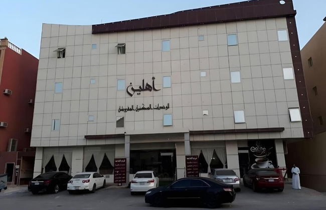 Ahlen Suites - Foto 20