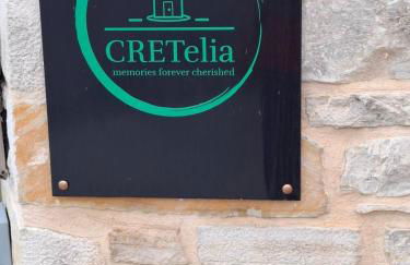 CRETelia House - Foto 33