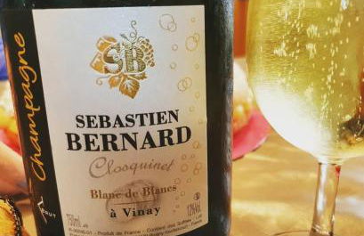 La Longère de Vin'Ay - Foto 2