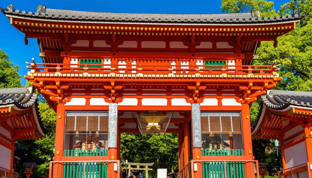Yasaka Shrine
