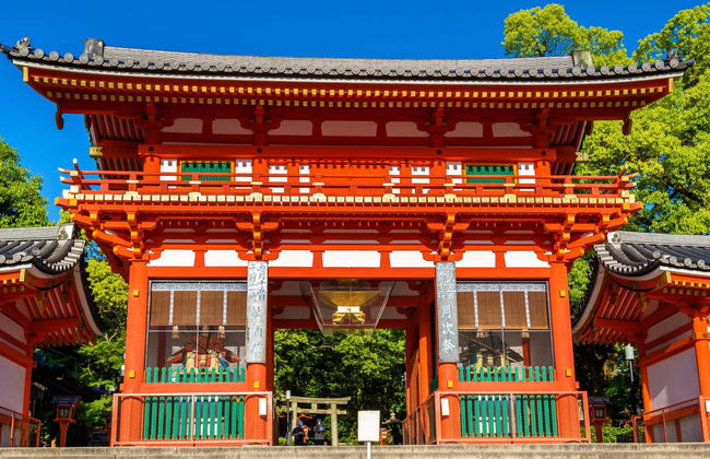 Tour privado por Kyoto - Foto 2