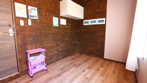 Kumagawa Rafting Again - Foto 4, Habitación