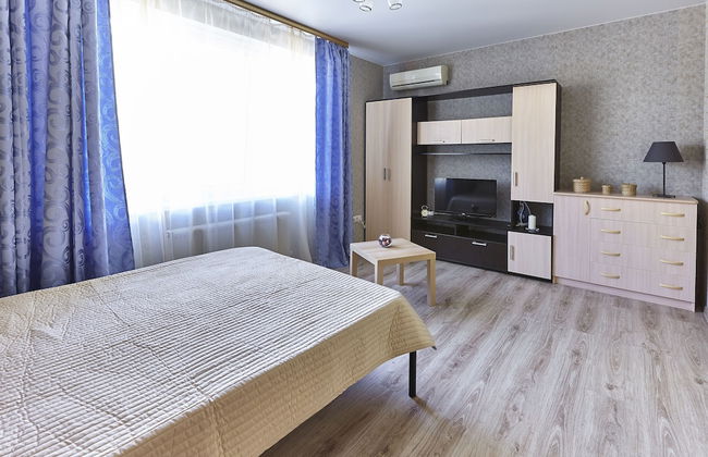 Apartments City Krasnodar - Foto 5