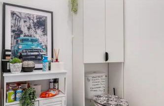 Résidence Nimrod Abraham - ParisLaDefense - Foto 52