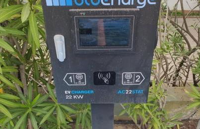 Apartamentos da Balaia - Foto 4